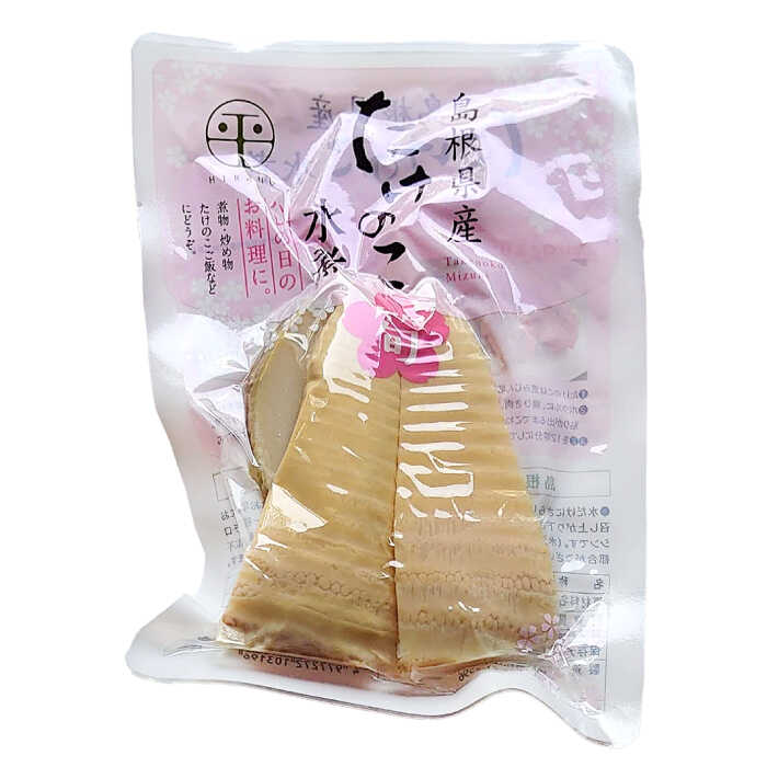 【ふるさと納税】たけのこ 旬の味をそのままに！島根県産たけのこ水煮カット 130g×6袋 島根県松江市/平野缶詰有限会社[ALBZ003]｜ たけのこ 筍 タケノコ 炊き込みご飯 天ぷら 天麩羅 メンマ 水煮 カット 便利 特産品 おすすめ 名産品 贈り物 人気 島根県 市 - 画像3