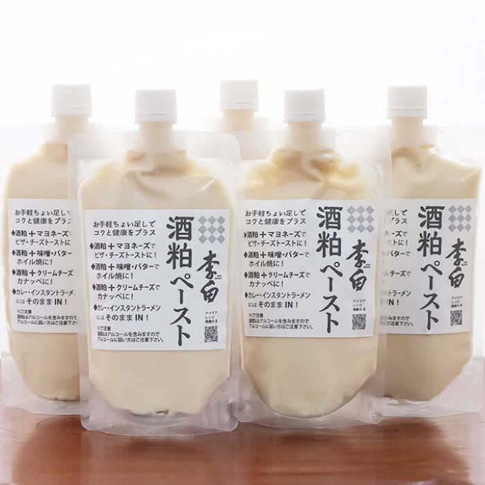 【ふるさと納税】お手軽パウチでちょい足しに！ 李白【酒粕ペースト】300g×5個 島根県松江市/李白酒造有限会社[ALDF007]｜ 酒粕 ペースト 酒かす 酒粕ペースト 酒かすペースト パウチ 冷凍 米麹 甘酒 ギフト おすすめ プレゼント お取り寄せ 島根県 島根 松江市 松江 サムネイル2