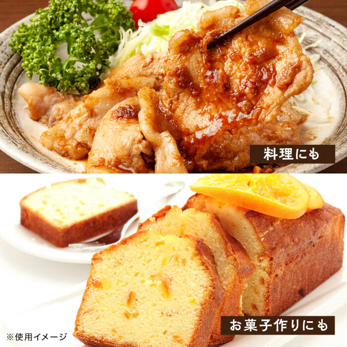 【ふるさと納税】お手軽パウチでちょい足しに！ 李白【酒粕ペースト】300g×5個 島根県松江市/李白酒造有限会社[ALDF007]｜ 酒粕 ペースト 酒かす 酒粕ペースト 酒かすペースト パウチ 冷凍 米麹 甘酒 ギフト おすすめ プレゼント お取り寄せ 島根県 島根 松江市 松江 サムネイル3