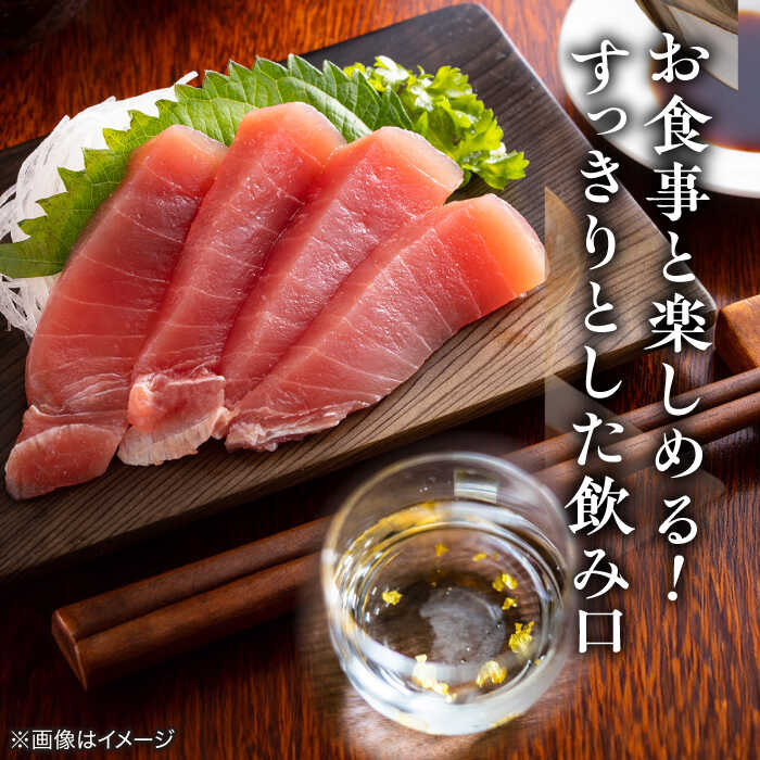 【ふるさと納税】李白 福徳開運【金箔入】 1800ml×2本入 島根県松江市/李白酒造有限会社[ALDF021] サムネイル3