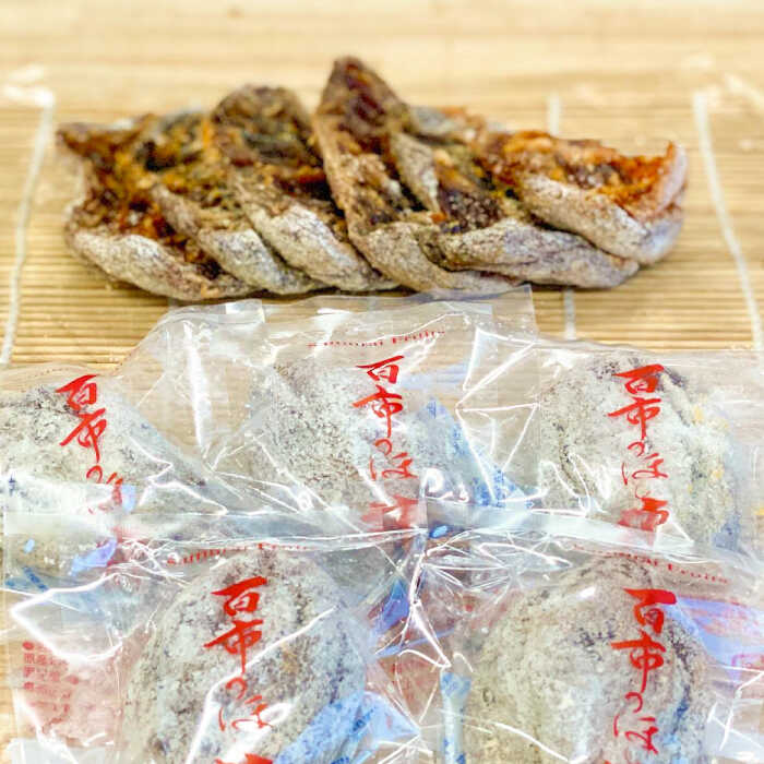 【ふるさと納税】【先行予約】【12月中旬より順次発送】優しい香りと、もっちり食感が◎ 百市のほし柿 8個入 島根県松江市/百市農園[ALDL002]｜ 干柿 干し柿 柿 スイーツ おやつ お菓子 フルーツ 果物 お取り寄せ 手土産 お土産 ギフト 贈答 贈り物 プレゼント サムネイル2