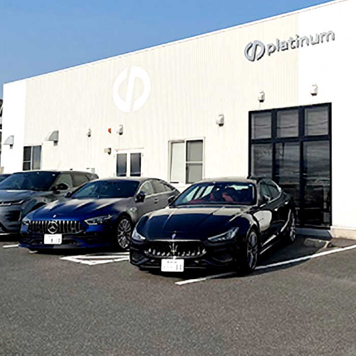 【ふるさと納税】車検・メンテナンス・修理に使えるチケット 27,000円分 島根県松江市/株式会社プラチナ[ALEV004]｜ 車 輸入車 外車 車検 修理 整備 メンテナンス カーメンテナンス 優待 チケット サービス おすすめ 人気 ランキング ふるさと納税 島根 松江 サムネイル2