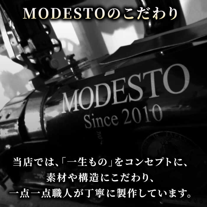 【ふるさと納税】【フルオーダー券】レザークラフト 世界に1つだけの革製品 レザー 一点物 島根県松江市/MODESTO[ALGL004]｜ レザークラフト ハンドメイド アレンジ お直し 再利用 革 皮 革小物 職人 卒業 卒業祝い 就職祝い プレゼント オーダーメイド ギフト サムネイル3