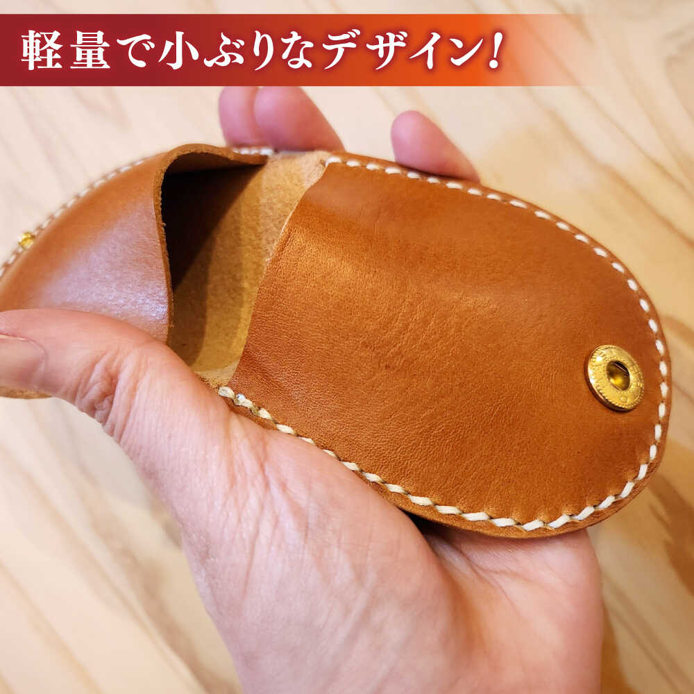 【ふるさと納税】【全7種から選べる！】レザー 小泉八雲チャーム付き馬蹄型コインケース 島根県松江市/革工房蕾[ALHD002]｜ 小銭入れ コインケース 馬蹄型 革 レザー 本革 革 革製品 レザークラフト 小泉八雲 革小物 財布 ハンドメイド シンプル プレゼント ギフト サムネイル2