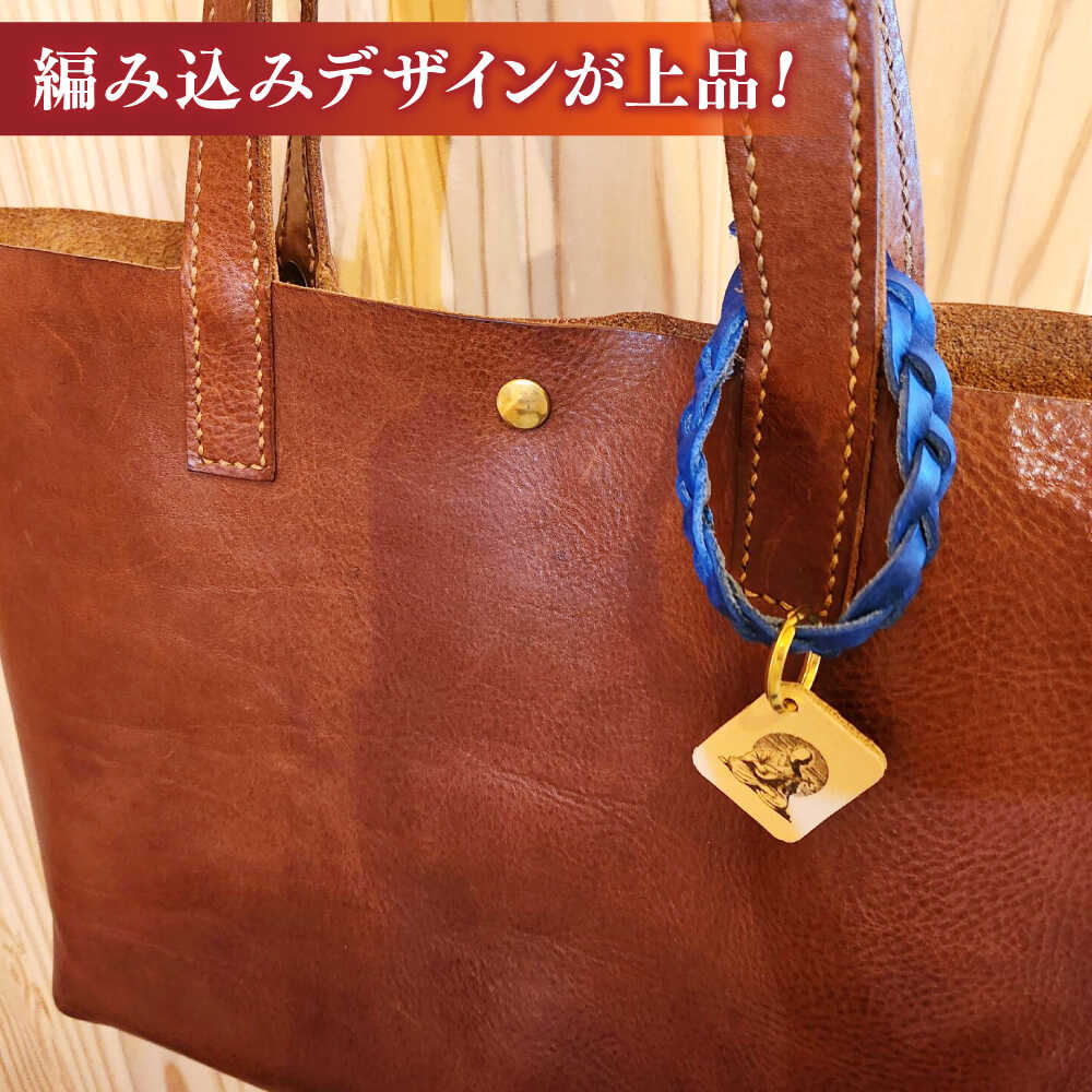 【ふるさと納税】【全7種×2色から選べる！】レザー 小泉八雲のレザーチャーム付きループキーホルダー 島根県松江市/革工房蕾[ALHD004]｜ 小泉八雲 レザーチャーム ループキーホルダー 革工房 蕾 革小物 革製品 ハンドメイド 本革 レザー キーリング 手作り ギフト サムネイル2