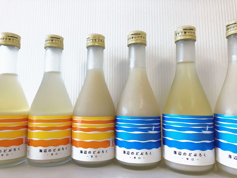 農家の造るお酒シリーズ「海辺のどぶろく」甘口・辛口各3本セット 酒 お酒 どぶろく 甘口 辛口 セット 詰め合わせ 飲み比べ 【139_1917】