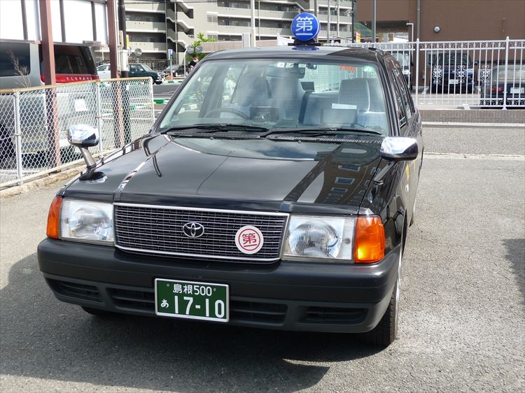浜田市観光タクシー1時間コース（普通車：上限4名） 貸切 フリー 利用券 チケット 旅行 島根県 便利 観光 ドライブ 乗車券 移動 プレゼント 帰省 お盆 【158_1919】