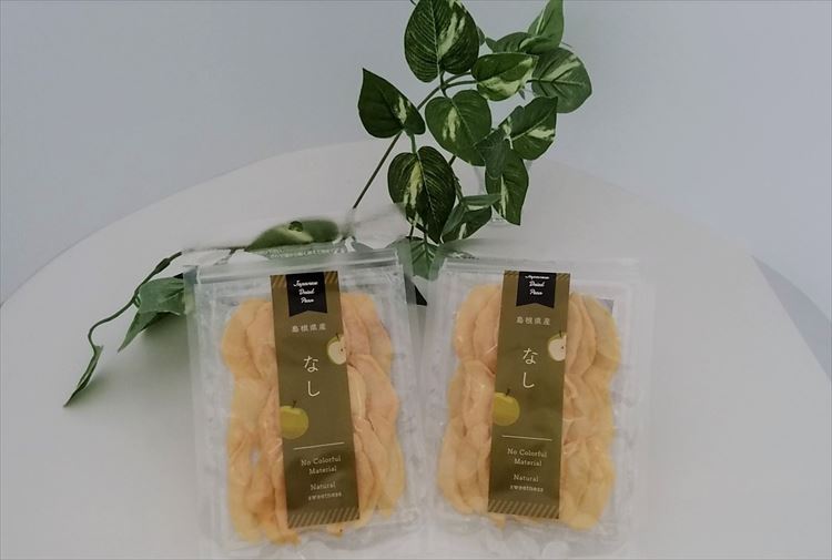 浜田市特産の赤梨を使ったドライフルーツ 果物 ドライフルーツ 梨 赤梨 無添加 砂糖不使用 【032_2086】