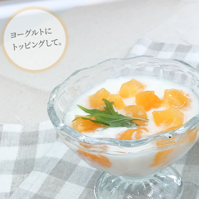 【ふるさと納税】浜田自慢 西条柿そのまんまシャーベット 6個セット 果物 フルーツ 柿 西条柿 冷凍 シャーベット 【145_2068】 サムネイル3