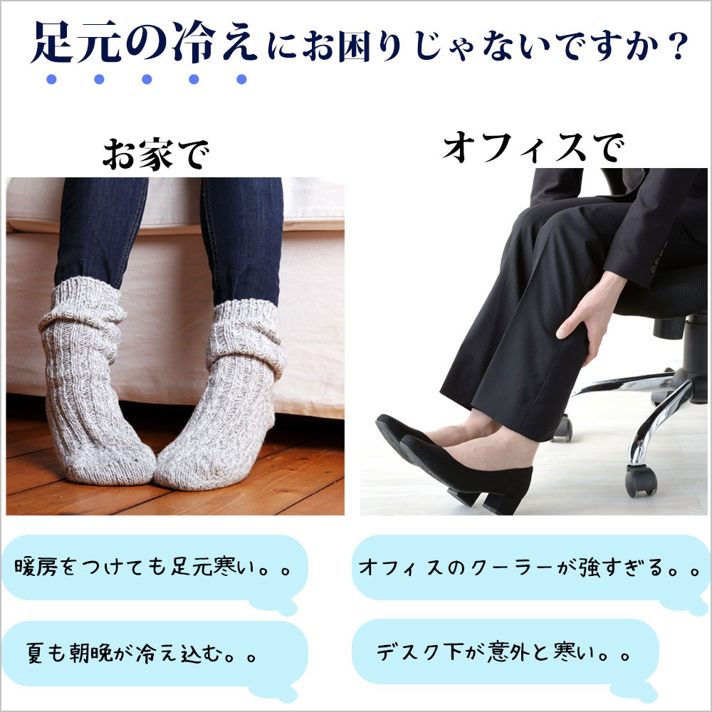 【ふるさと納税】【カラー選択可】羽毛のレッグウォーマー ショート ロング ワイド ワイド ロング | ダウン レディース メンズ 冷え性 男女兼用 ユニセックス 日本製 妊婦 冷房対策 オフィス アウトドア キャンプ 受験勉強 防寒 プレゼント 温かい サムネイル3