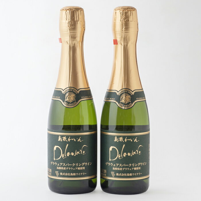 【ふるさと納税】日本酒・スパ－クリングワイン6本セット | 旭日酒造 島根ワイナリー 飲みきり サイズ サムネイル2