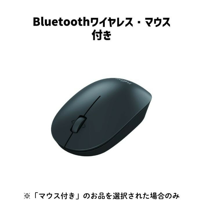 【ふるさと納税】ノートパソコン 富士通 LIFEBOOK WU5/J3 Windows11 UltraCore7 155U メモリ16GB 約512GB SSD Office有り（マウス付のみ）（マウス無・マウス無しギフトボックス受付終了） サムネイル2