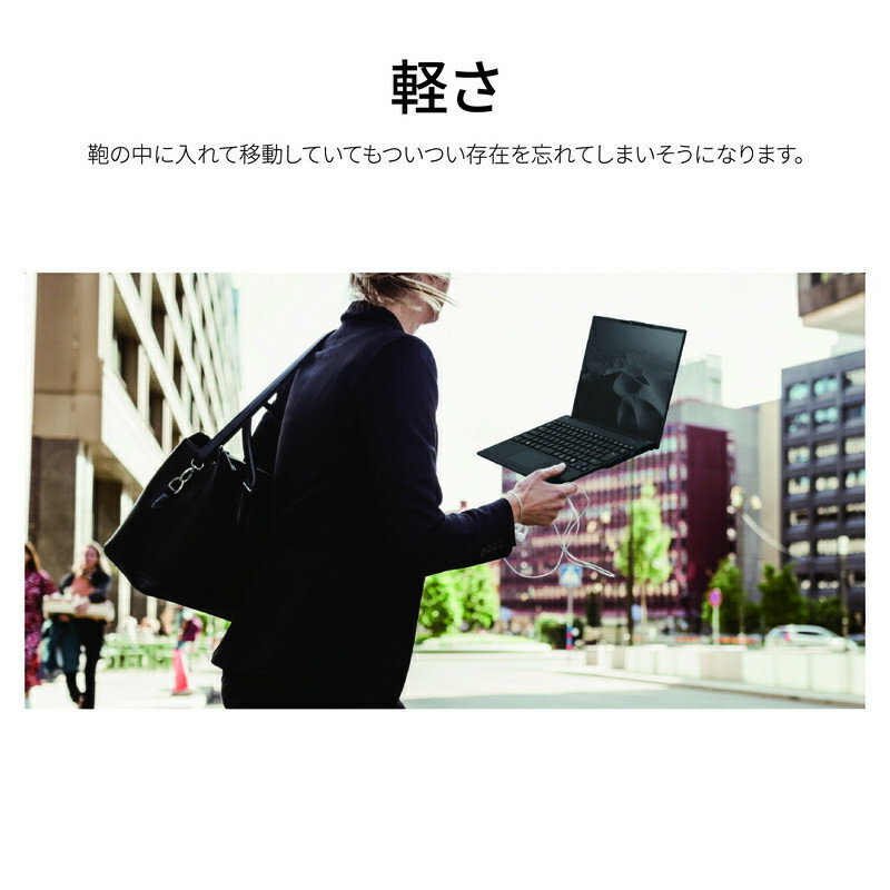 【ふるさと納税】ノートパソコン 富士通 LIFEBOOK WU2/J3 Windows11 Intel Core Ultra 7 155H メモリ16GB 約512GB SSD Office有り（マウス無）（マウス付受付終了） サムネイル3