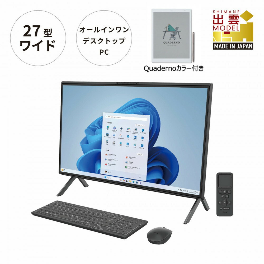 パソコン 富士通 FMV WF2/K1 Windows11 Intel Core i7-1260P メモリ64GB 約512GB SSD+約4TB HDD Office有り 4K液晶（3840×2160）カラー電子ペーパーセット