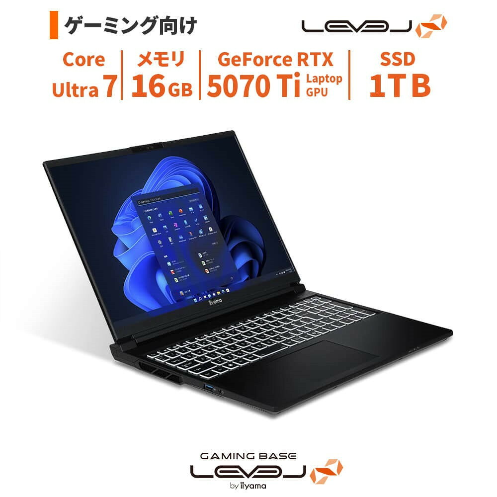パソコン工房 16型ゲーミングノートPC Core Ultra 7/5070 Ti/263