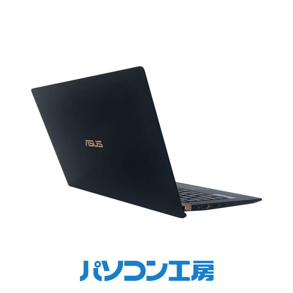 【ふるさと納税】パソコン工房 再生中古ノートパソコン ZenBook UX333F(-FN) サムネイル3