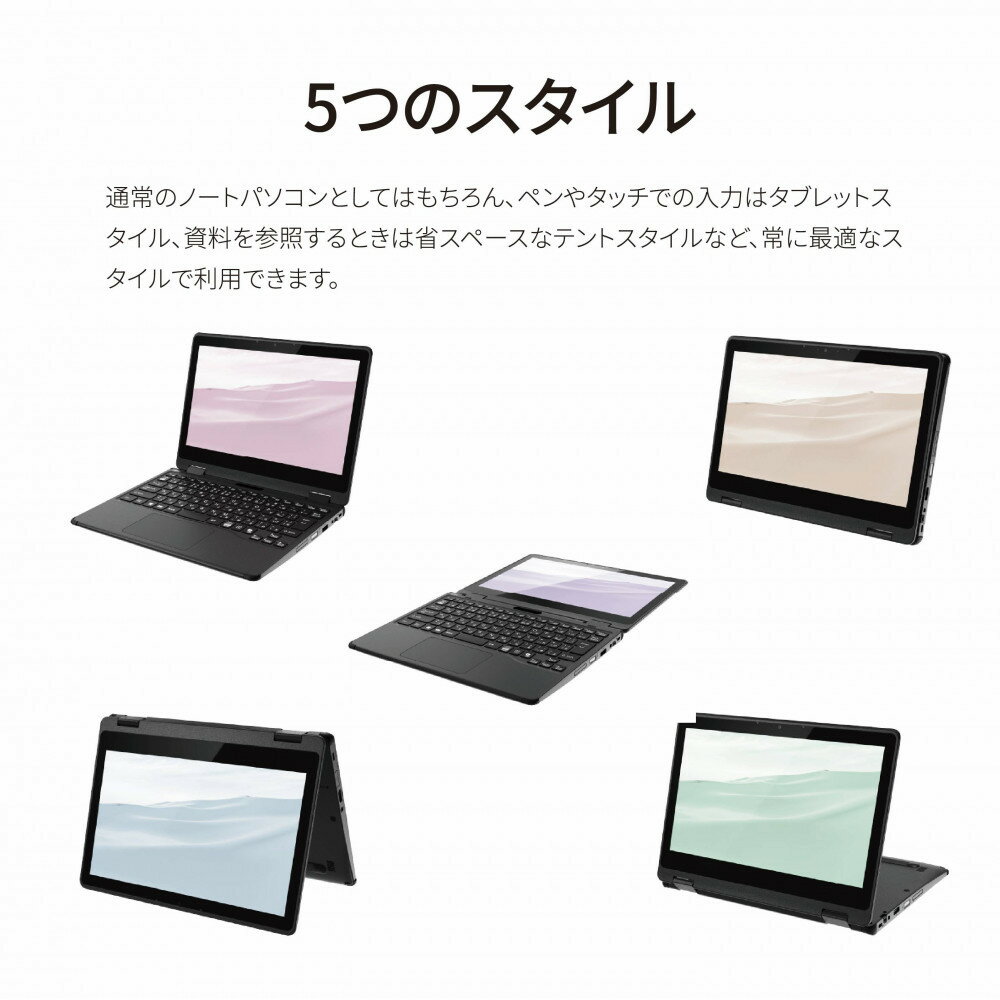 【ふるさと納税】パソコン 富士通 LIFEBOOK WQ1/K1 Windows11 Intel Celeron N4500 メモリ8GB 約128GB フラッシュメモリ Officeなし サムネイル2