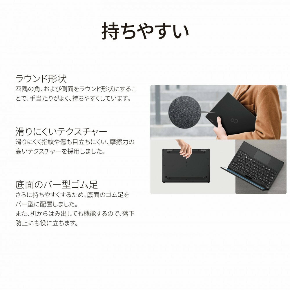 【ふるさと納税】パソコン 富士通 LIFEBOOK WQ1/K1 Windows11 Intel Celeron N4500 メモリ8GB 約128GB フラッシュメモリ Officeなし サムネイル3