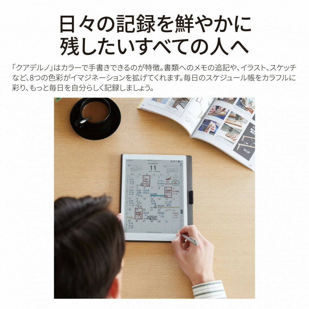 【ふるさと納税】ノートパソコン 富士通 LIFEBOOK WU5/J3 Windows11 Ultra7 155U メモリ16GB 約1TB SSD Office有り カラー電子ペーパーセット サムネイル2