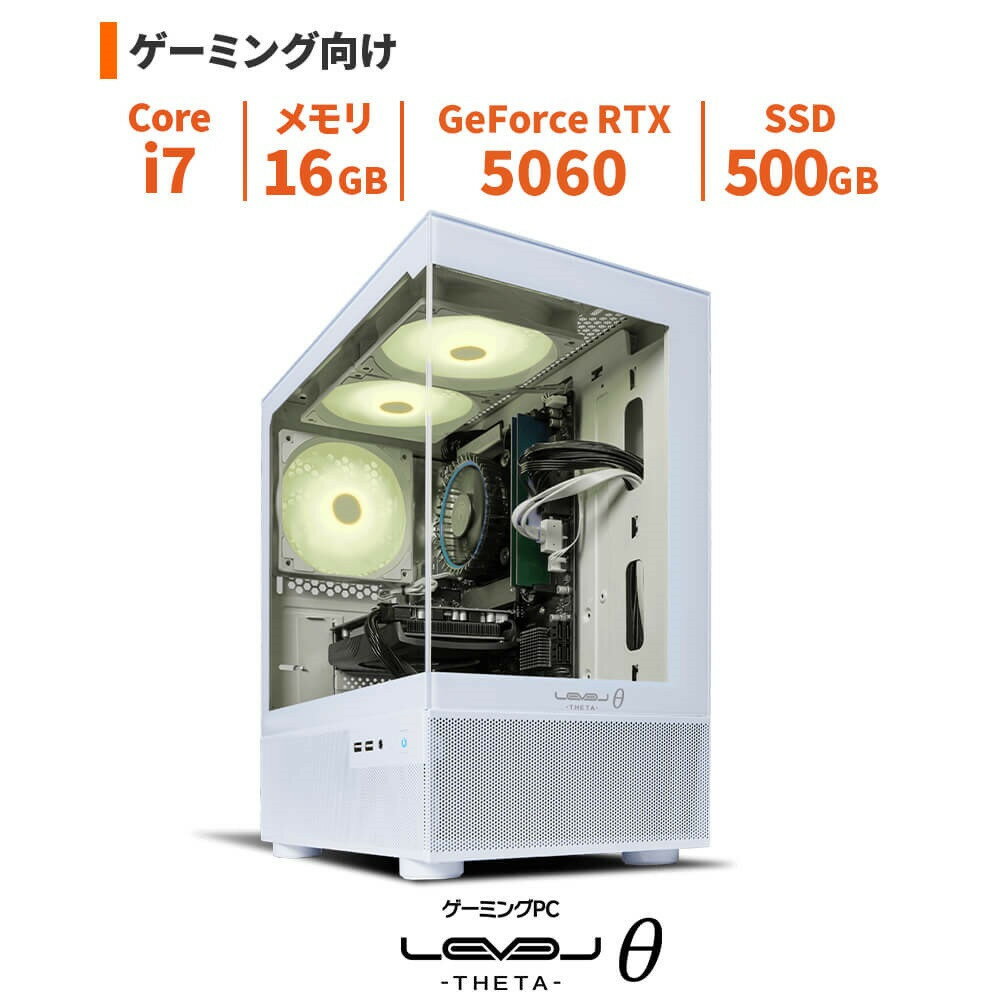 パソコン工房 4年間物損保証 ミニタワーゲーミングPC Core i7/5060/ピラーレス/No.350