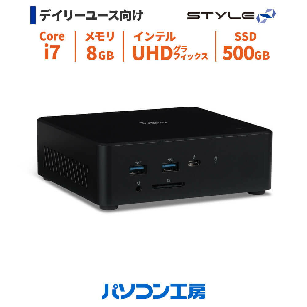 パソコン工房 4年間物損保証 小型デスクトップPC Core i7/SSD/No.354