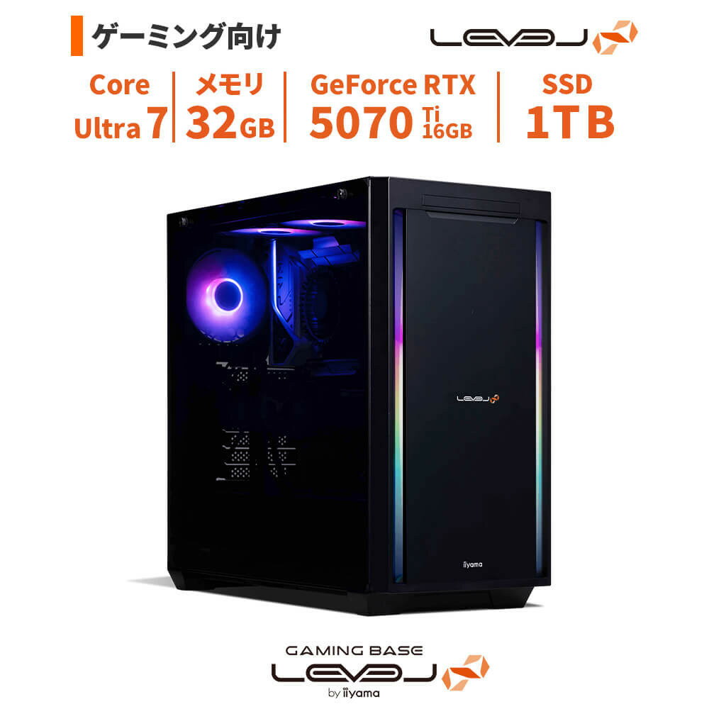 パソコン工房 4年間物損保証 ミドルタワーゲーミングPC Core Ultra 7/5070 Ti/No.362