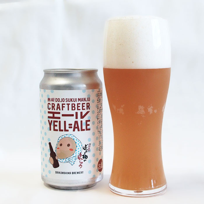 【ふるさと納税】どじょう掬いビール（YELL=ALE） 6本セット 【どじょう掬い饅頭 まんじゅう アルコール お酒 クラフトビール 発泡酒 缶ビール セット フルーティ スパイシー 美味しい ペルジャン酵母 ギフト 贈り物 ご自宅用 島根県 安来市】 サムネイル2