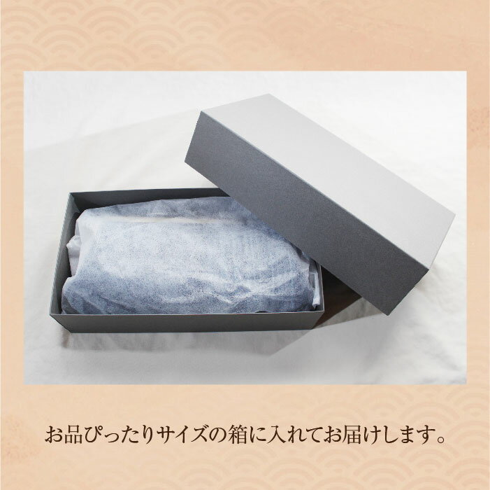 【ふるさと納税】諸紙布クラッチバッグ【和紙 手織り 藍 草木染め 和風 ギフト 化粧箱 ファッション かばん バッグ 紙糸 手紡ぎ 紙布 水に強い 水濡れOK おしゃれ 伝統 プレゼント 贈り物 島根県 安来市】 サムネイル3