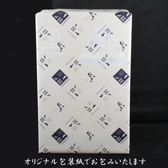 【ふるさと納税】 月山 特別純米酒 「出雲」 720ml × 2本 ／ 出雲 純米酒 日本酒 地酒 吉田酒造 老舗 ピンク 美味しい はじめて おすすめ 旨口 お酒 贈り物 ギフト ご自宅用 島根県 安来市【価格改定】 サムネイル3