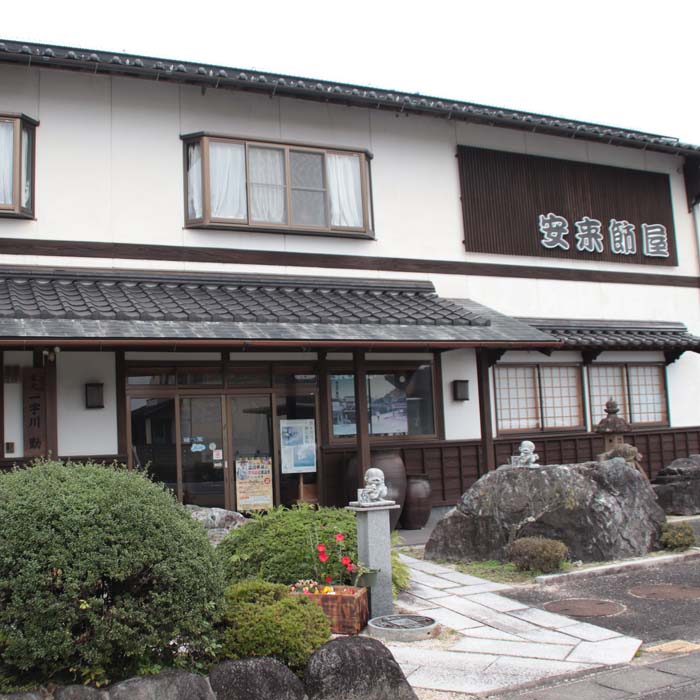 【ふるさと納税】 どじょうすくいお手本DVD【伝統芸能 民俗芸能 安来節 伝統 DVD 踊り どじょう お手本 ご当地 地元 島根県 安来市】 サムネイル3