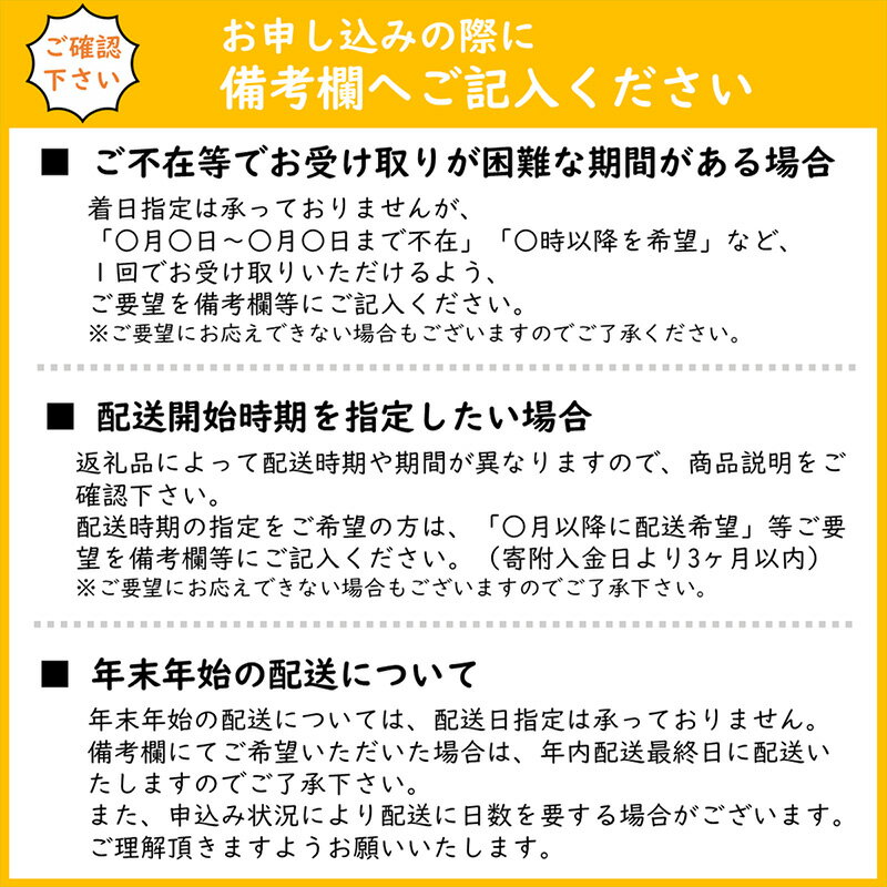 【ふるさと納税】大正屋醤油店&青砥酒造　醤油と料理酒6本Bセット【調味料セット 杉桶仕込蔵 天然醸造 醤油 料理酒 めんつゆ 甘口 料理 煮物 蒸し物 キッチン 島根県 安来市】 サムネイル2