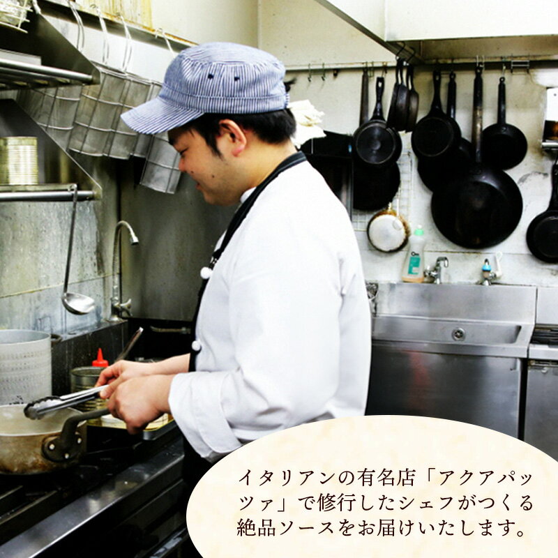 【ふるさと納税】 バーニャカウダ・セット （野菜 と ソース）（ポット無し）／ 受注生産 手作り セット ソース 調味料 料理 キッチン にんにく ニンニク ミルク 野菜 イタリアン 洋風 洋食 島根県 安来市【価格変更】 - 画像3