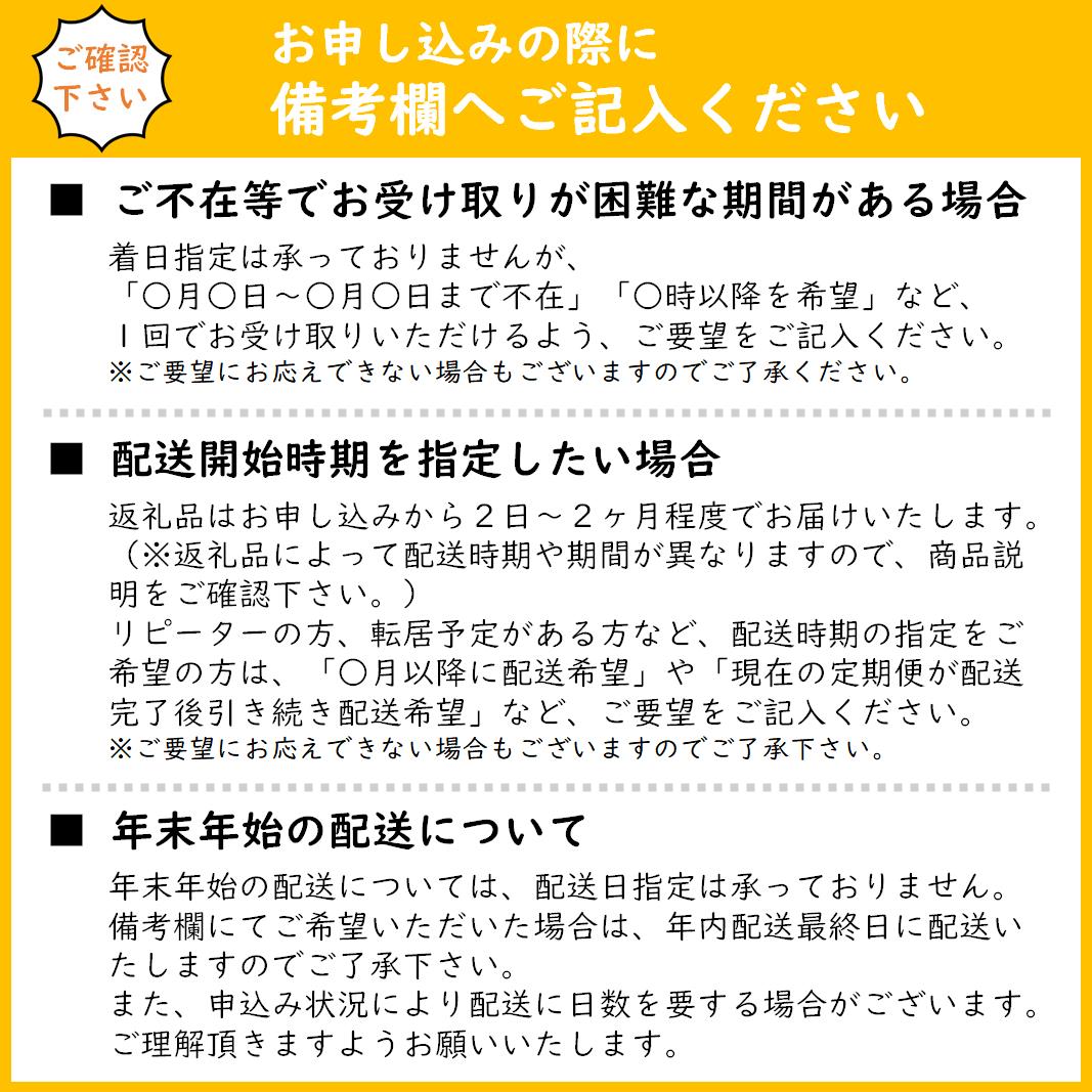 【ふるさと納税】大正屋醤油店&青砥酒造　醤油と料理酒3本セット【調味料セット 杉桶仕込蔵 天然醸造 まろやか おすすめ 純米酒 こだわり セット 料理 キッチン 調味料 地元産 ギフト 贈り物 島根県 安来市】 サムネイル2