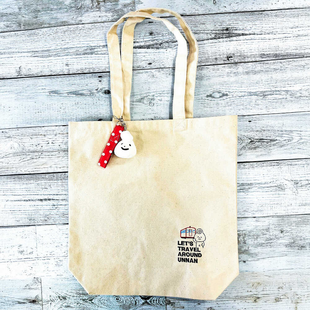 【ふるさと納税】 トートバッグセット 雲子ちゃんの旅するうんなんトートバッグセット トートバッグ バッグ 鞄 かばん 雑貨 ファッション レディース メンズ セット ご当地キャラ 雲南市 かわいい 人気 おすすめ お土産 島根県雲南市/株式会社 光栄刺シュウ[AIAQ002] サムネイル2
