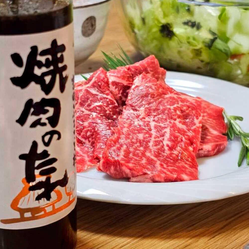 【ふるさと納税】焼肉のたれ(中辛、甘口) 各3本セット | 焼肉のたれ 焼肉 たれ 中辛 甘口 島根県雲南市/株式会社吉田ふるさと村[AIBB002] サムネイル2