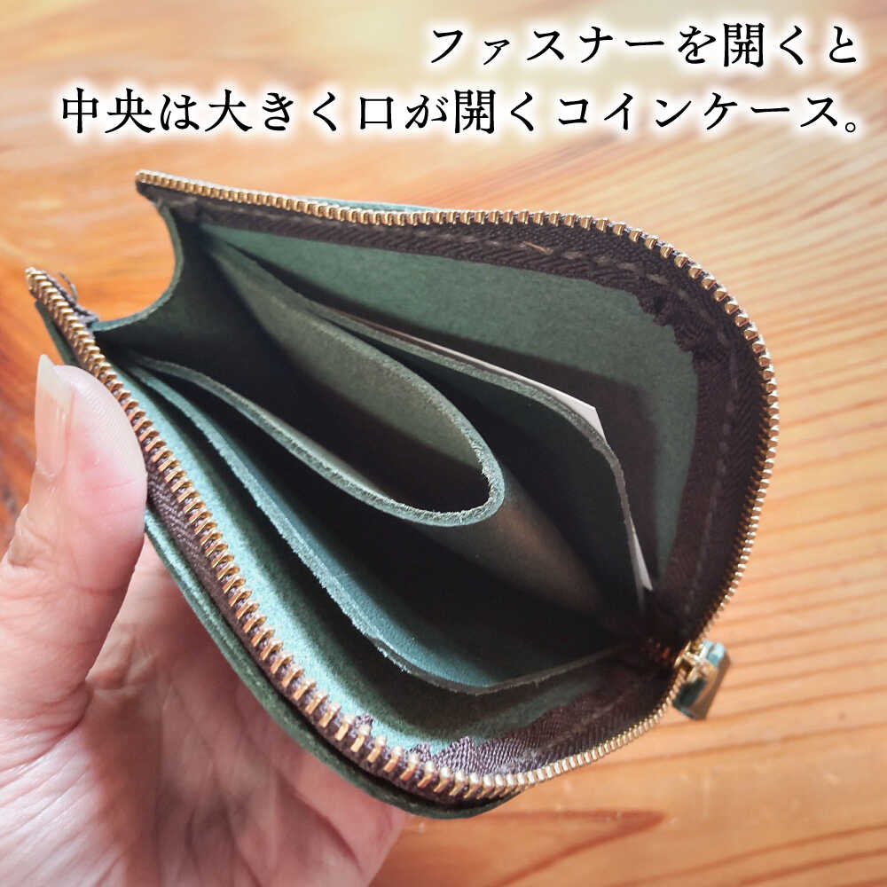 【ふるさと納税】ミニ財布グリーン＜完全受注生産＞ 島根県雲南市/革工房　蕾[AIBF004] サムネイル2