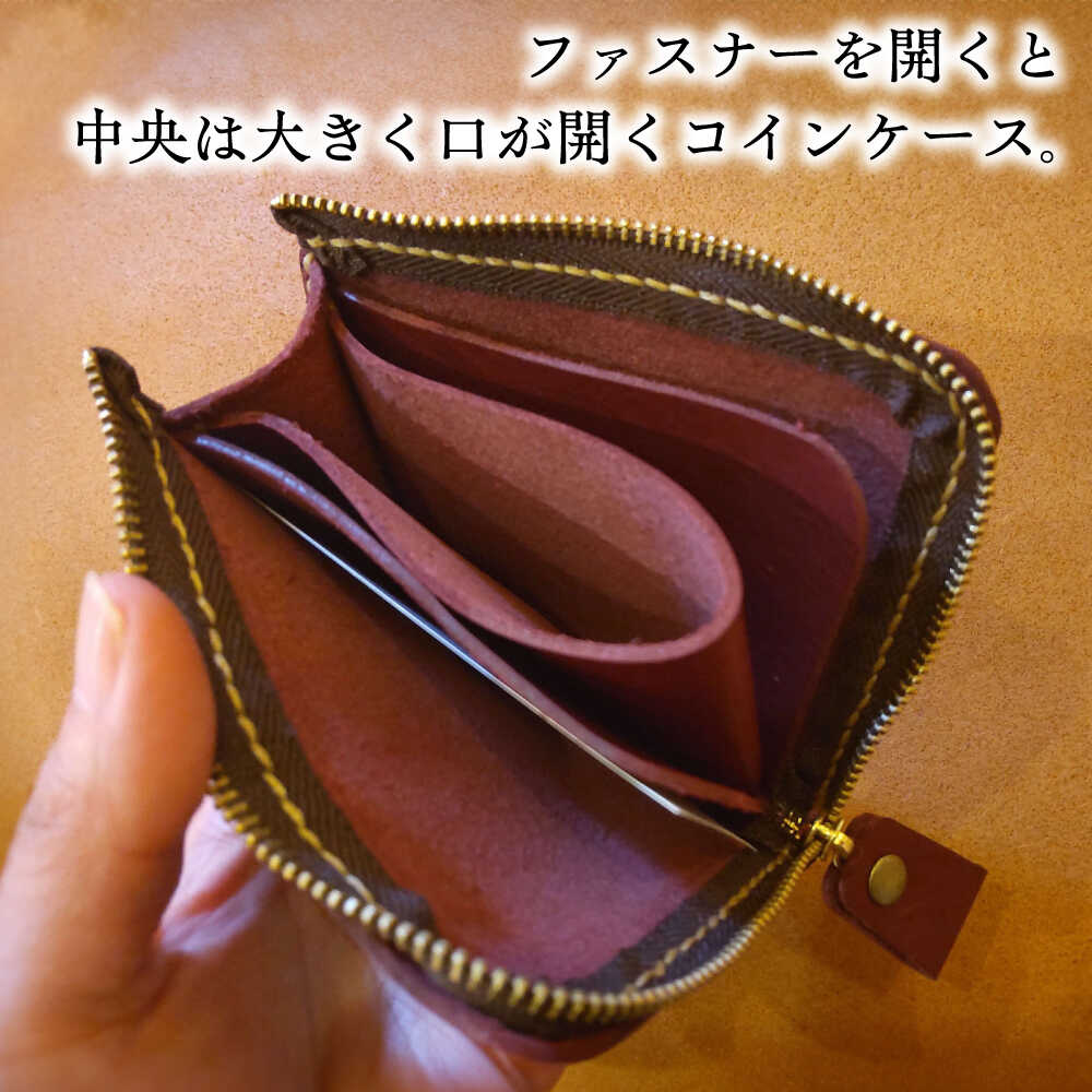 【ふるさと納税】ミニ財布ワインレッド＜完全受注生産＞ 島根県雲南市/革工房　蕾[AIBF005] サムネイル2