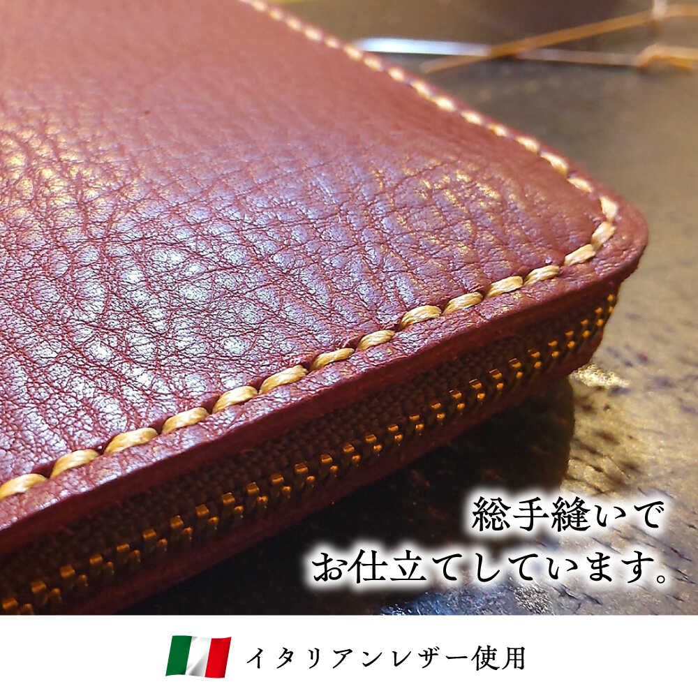 【ふるさと納税】ミニ財布ワインレッド＜完全受注生産＞ 島根県雲南市/革工房　蕾[AIBF005] サムネイル3
