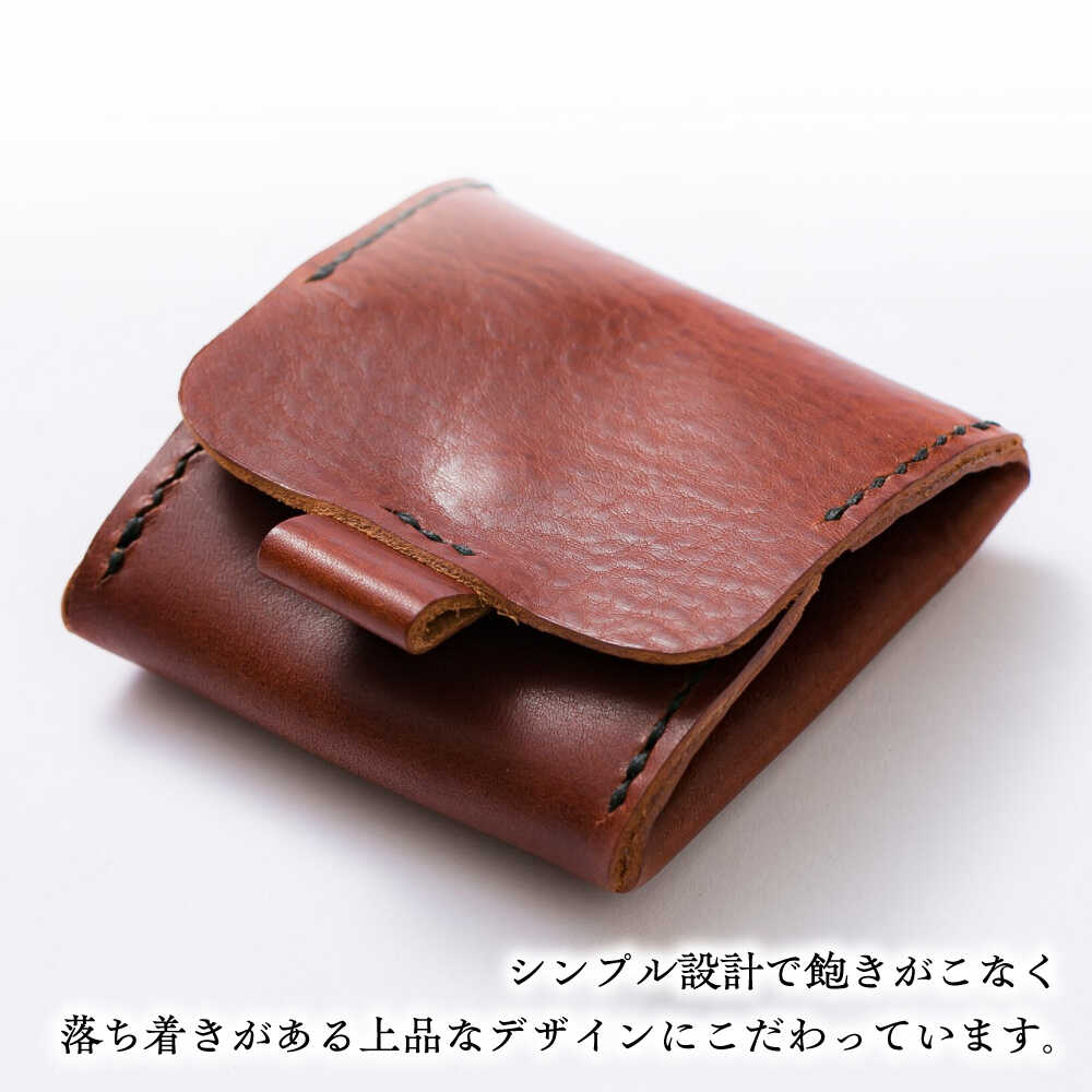 【ふるさと納税】 コインケース 総手縫いで仕立てた 本革のましかくコインケース（チョコ）＜完全受注生産＞ レザー 革製品 コインケース ケース お財布 小銭入れ 財布 革 本革 牛革 ハンドメイド 手作り 手縫い メンズ レディース 島根県雲南市/革工房s.m 蕾[AIBF022] サムネイル3