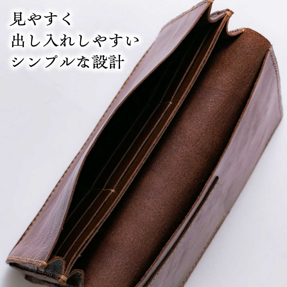 【ふるさと納税】革製母子手帳ケース(受注生産) レザー 革製品 島根県雲南市/革工房　蕾[AIBF026] サムネイル3