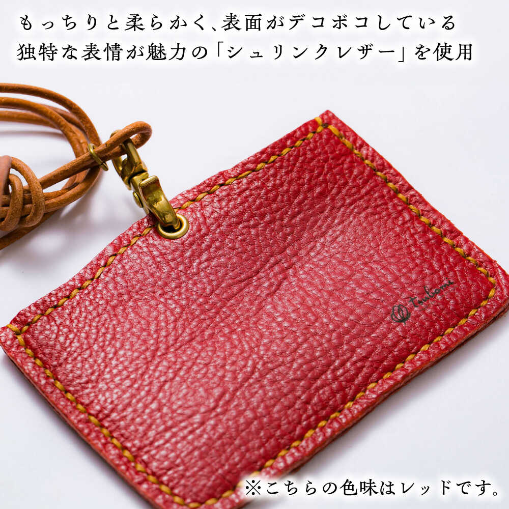 【ふるさと納税】 ネームホルダー 本革のネームホルダー（紺） レザー 革製品 ネームホルダー IDカードホルダー IDケース カードケース 革 本革 牛革 ハンドメイド 手作り 手縫い メンズ レディース 人気 おすすめ ギフト プレゼント 島根県雲南市/革工房s.m 蕾[AIBF030] サムネイル3