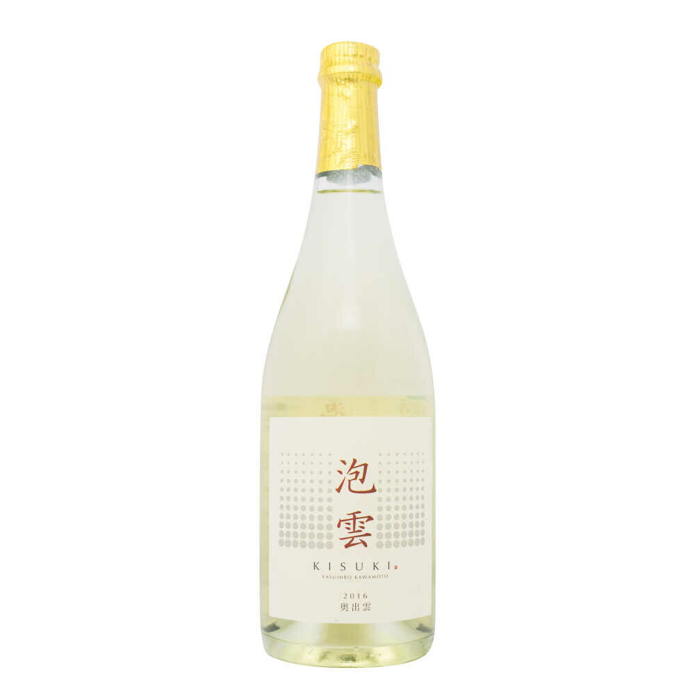 【ふるさと納税】「泡雲」スパークリング純米酒 750ml・美波太平洋 純米吟醸 720ml セット 島根県 雲南市 木次町 吉田町産 佐香錦 三刀屋町産 五百万石 斐伊川和紙 島根県雲南市/木次酒造株式会社[AIBG004] サムネイル2