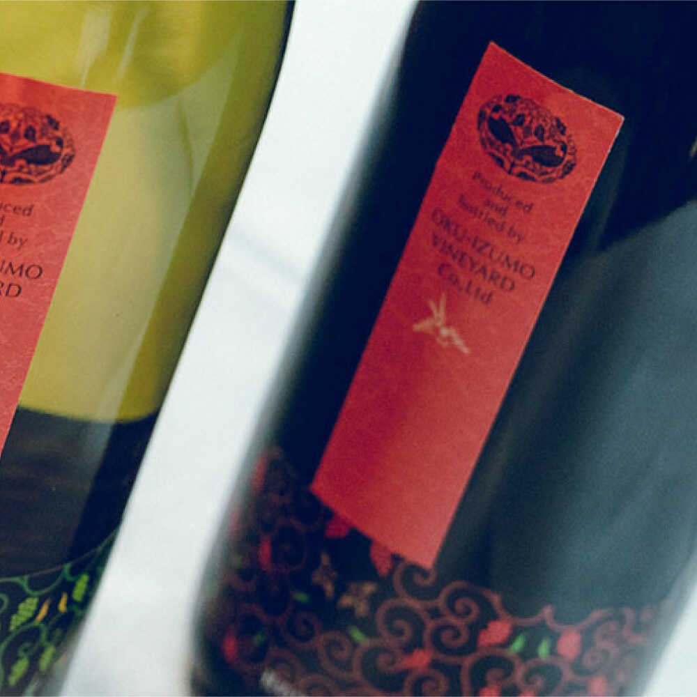 【ふるさと納税】奥出雲葡萄園 杜のワイン赤・ぶどうジュースセット 国産 ジュース セット 島根県雲南市/有限会社奥出雲葡萄園[AICS026] 赤ワイン 日本ワイン 国産ワイン 島根ワイン 厳選 赤 ブドウ 葡萄 お酒 酒 ジュース 辛口 冷蔵 ギフト 贈り物 人気 おすすめ サムネイル3