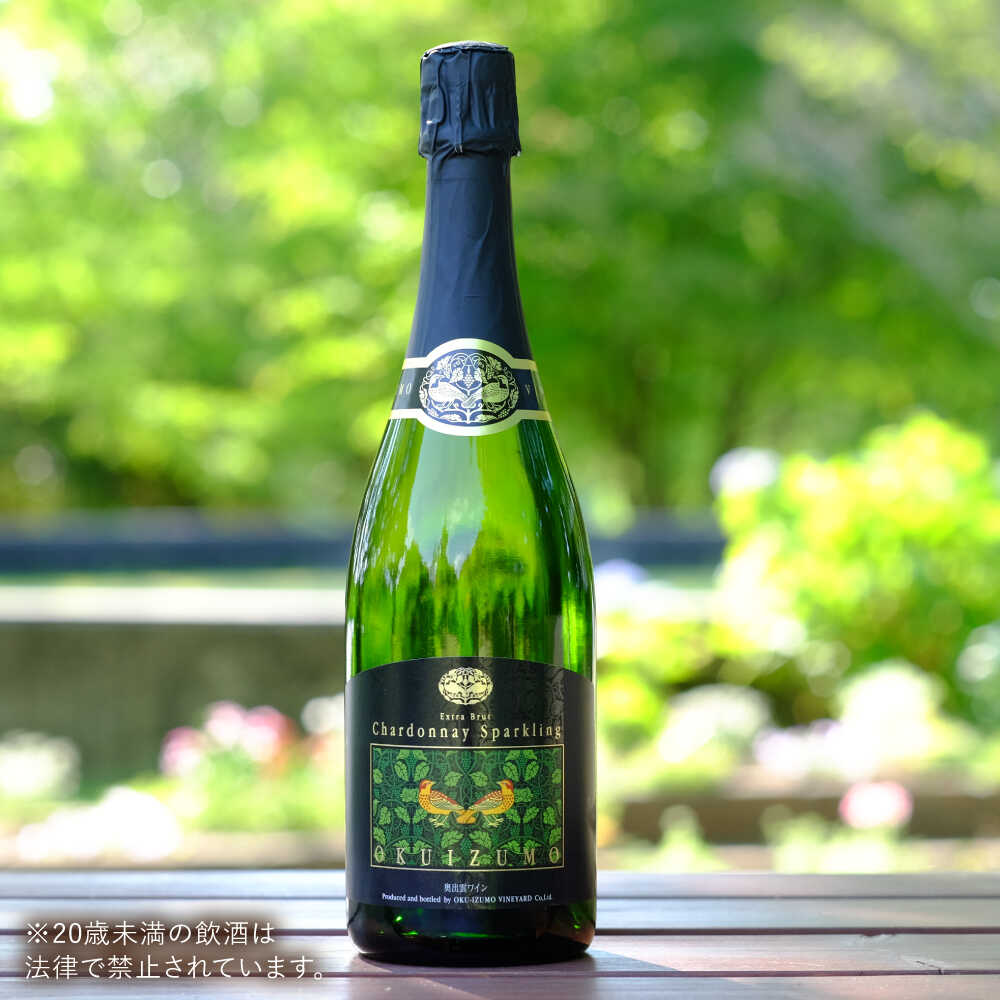 【ふるさと納税】奥出雲葡萄園 シャルドネスパークリング 国産 ワイン セット 島根県雲南市/有限会社奥出雲葡萄園[AICS058] 白ワイン 熟成 わいん 日本ワイン 国産ワイン 島根ワイン ぶどう ブドウ 葡萄 お酒 アルコール ワインセット 人気 おすすめ 冷蔵 サムネイル2