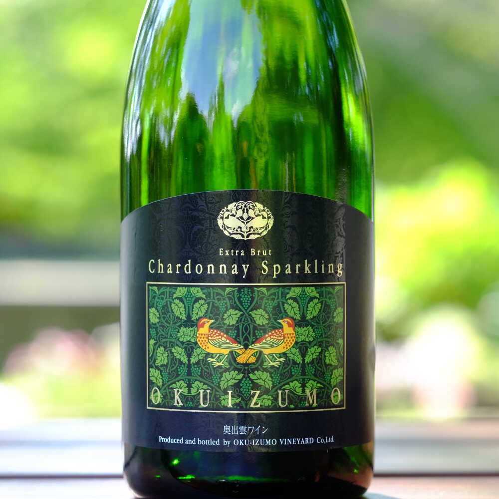 【ふるさと納税】奥出雲葡萄園 シャルドネスパークリング 国産 ワイン セット 島根県雲南市/有限会社奥出雲葡萄園[AICS058] 白ワイン 熟成 わいん 日本ワイン 国産ワイン 島根ワイン ぶどう ブドウ 葡萄 お酒 アルコール ワインセット 人気 おすすめ 冷蔵 サムネイル3