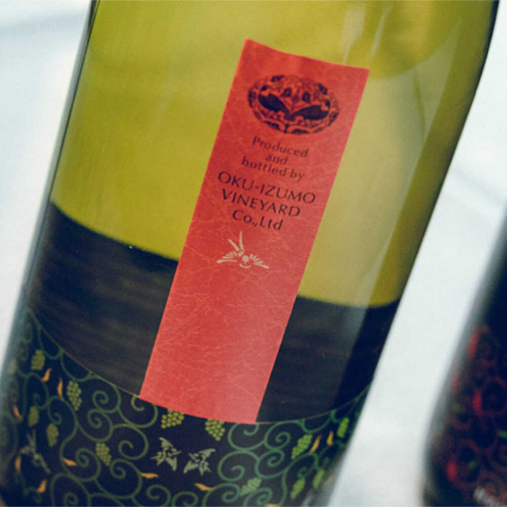 【ふるさと納税】奥出雲葡萄園 杜のワイン白　4本セット 国産 ワイン セット 島根県雲南市/有限会社奥出雲葡萄園[AICS061] サムネイル3