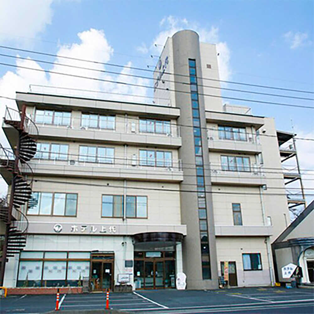 【ふるさと納税】雲南市　ホテル上代　宿泊チケット（1名様/1泊素泊り） | ホテル 上代 宿泊チケット 1名様 1泊 島根県雲南市/有限会社上代[AICX002] サムネイル3
