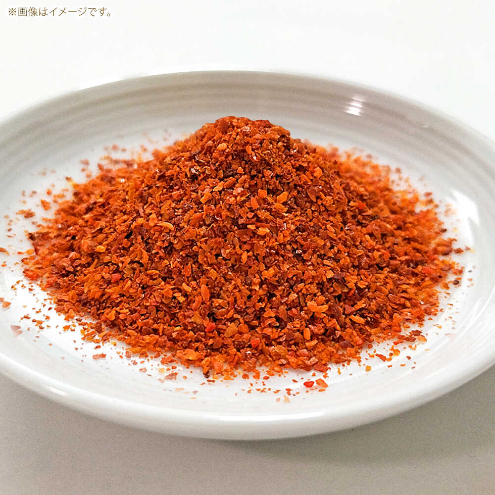 【ふるさと納税】吉田のとうがらしセット（青・赤・マイルド）計30g 薬味 調味料 調味 香辛料 唐辛子 キムチ おすすめ お取り寄せ 詰め合わせ ギフト 島根県雲南市/有限会社田井産業[AICY011] サムネイル2