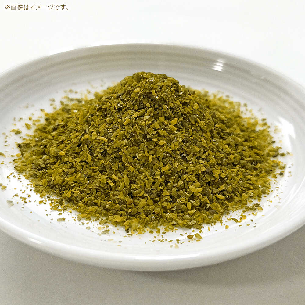【ふるさと納税】吉田のとうがらしセット（青・赤・マイルド）計30g 薬味 調味料 調味 香辛料 唐辛子 キムチ おすすめ お取り寄せ 詰め合わせ ギフト 島根県雲南市/有限会社田井産業[AICY011] サムネイル3