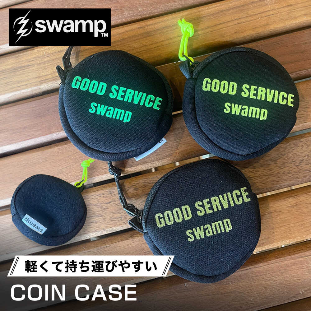 【3色展開オリジナルコインケース】COIN CASE コインケース オリジナル キャンプ 人気 アウトドア 旅行 フェス 登山 ソロキャンプ 選べる 島根県雲南市/swamp[AIDX014]